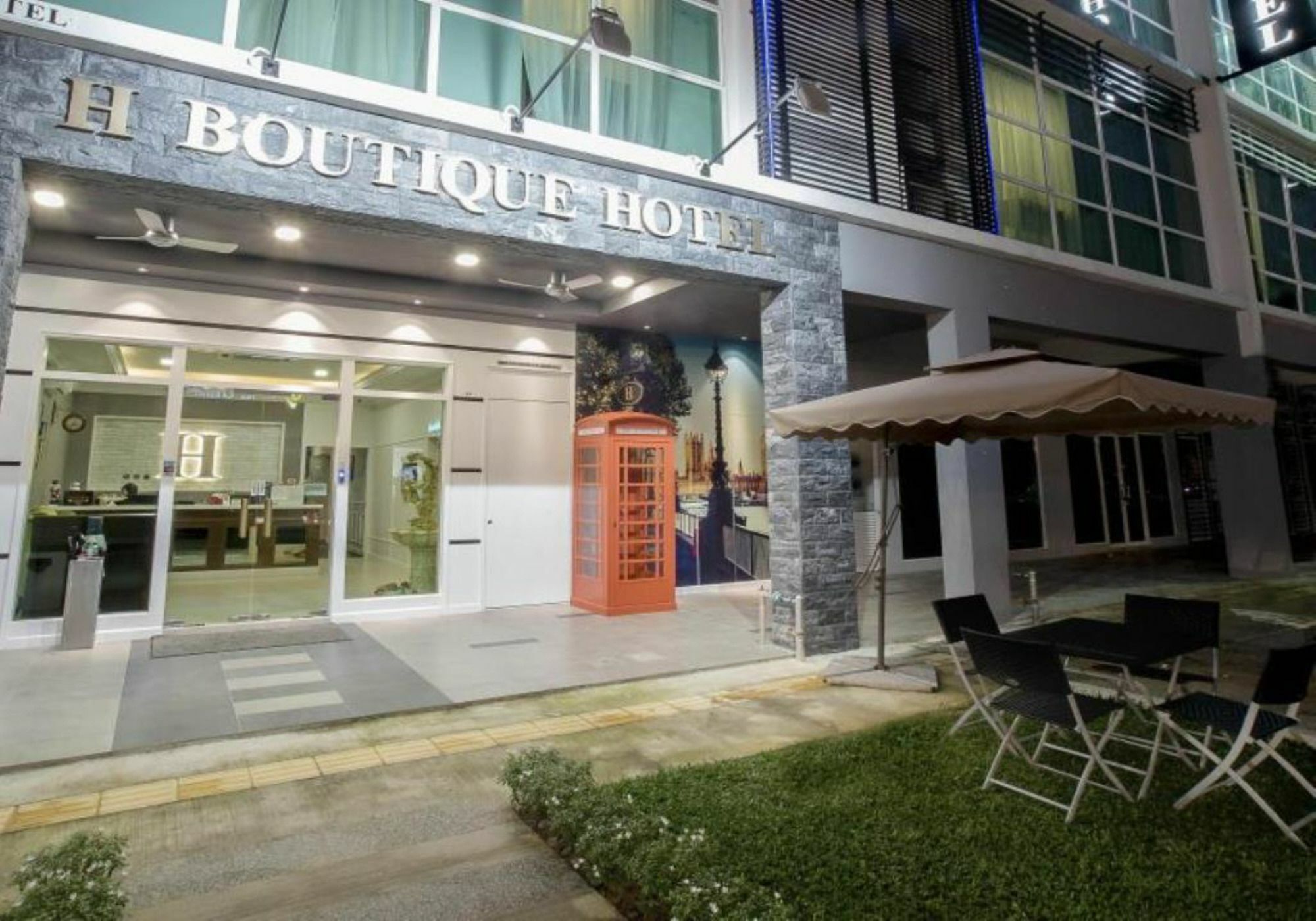 Hotel H Boutique Sri Petaling 2*